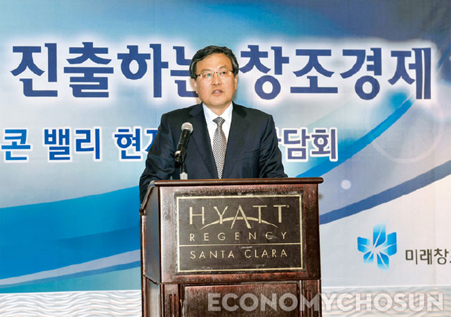 (주)미래실업 이미지