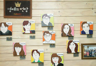 [박순욱의 기업인 탐방 28] 조영탁 휴넷 대표 | “OECD 국가 중 성인교육, 한... - 뉴스 썸네일 이미지