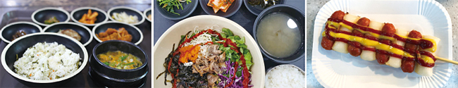 왼쪽부터 치악휴게소(춘천 방향)의 뽕잎밥정식, 보성녹차휴게소(목포 방향)의 꼬막비빔밥, 안성휴게소(부산 방향)의 소떡소떡. 사진 김명지 기자