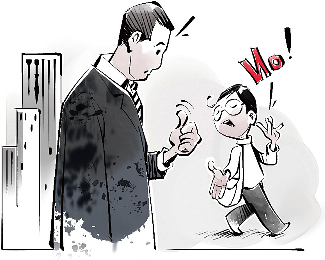 일러스트 : 양승용