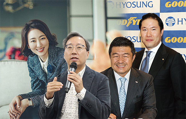 왼쪽부터 최윤정 파라다이스문화재단 이사장, 윤호영 카카오뱅크 대표이사, 강호찬 넥센타이어 사장, 조현상 효성 총괄사장. 사진 각사 취합