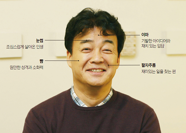 백종원 더본코리아 대표. 사진 조선일보 DB