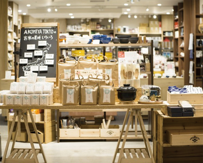 일본의 유명 쌀 편집매장 아코메야 도쿄의 모습. 사진 아코메야 홈페이지 캡처
