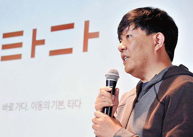 지난 21일 성수동 헤이그라운드에서 기자간담회를 가진 이재웅 쏘카 대표. 사진 타다