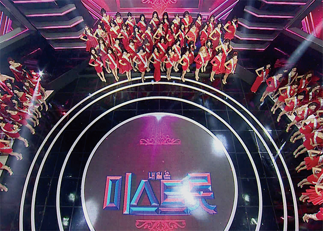 트로트 오디션 프로그램 ‘내일은 미스트롯’이 TV조선의 최고 시청률을 경신했다. 사진 TV조선