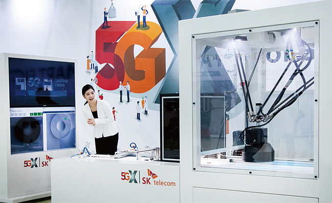 SK텔레콤이 안산 반월공단 명화공업에 구축한 ‘5G·AI머신비전’. 사진 SK텔레콤