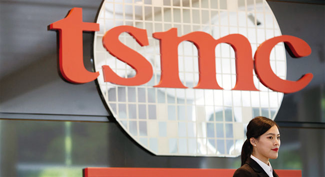 대만 신주에 위치한 TSMC 본사. 사진 블룸버그