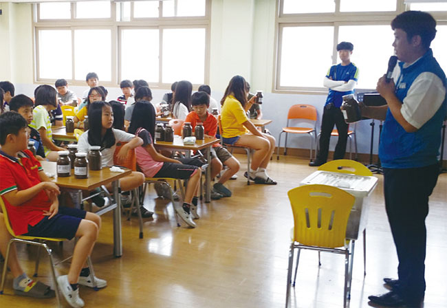 찾아가는 생태학습장 초등학교 수업 현장.