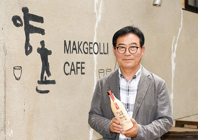 이동중 충남대 농학과