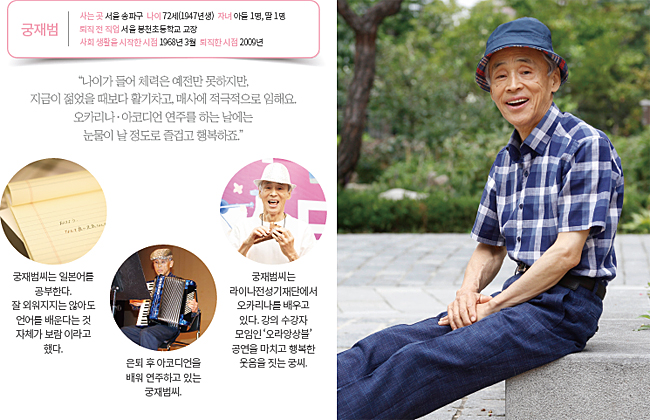 사진 채승우 객원기자