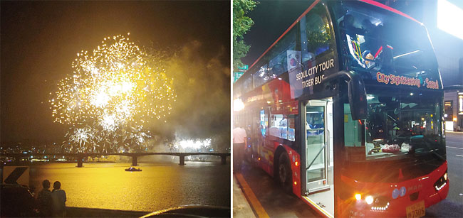 서울시티투어버스 2층에서 바라본 ‘서울세계불꽃축제’ 모습(왼쪽). ‘서울세계불꽃축제’를 관람하고 오후 9시 청계광장 정류장에 도착한 시티투어버스. 사진 김두원 인턴기자