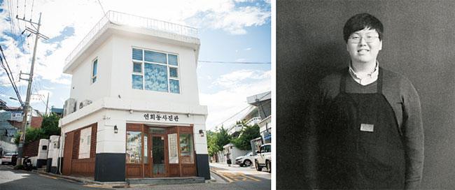 연희동 사진관 외관과 김규현 연희동 사진관 대표. 사진 연희동 사진관