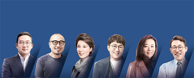 왼쪽부터 구광모 LG그룹 회장, 김봉진 우아한형제들 창업자·전(前) 대표, 정유경 신세계 총괄사장, 방시혁 빅히트엔터테인먼트 대표, 윤송이 엔씨소프트 사장 겸 엔씨웨스트 홀딩스 대표, 황성환 타임폴리오자산운용 대표. 일러스트 양승용