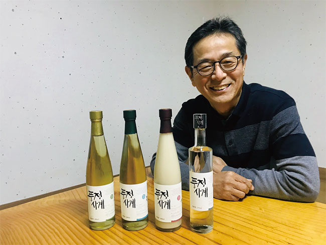 이한상 사진관 운영(1994~2012년), 한국전통주연구소 전문가 과정 이수, 화양 경영(2013년~) / 사진 화양
