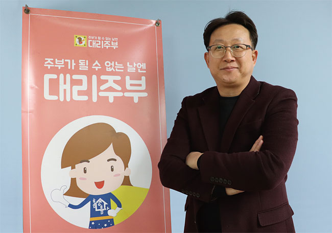 이봉재홈스토리생활 부대표, 한국화장품 마케팅실, 인터파크 마케팅실장, 인터파크HM 커피사업본부장 / 사진 김소희 기자