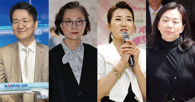 왼쪽부터 조원태 한진그룹 회장, 이명희 정석기업 고문, 조현민 한진칼 전무, 조현아 전 대한항공 부사장. 사진 연합뉴스