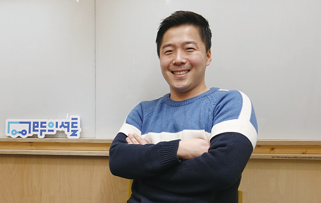 장지환 모두의셔틀 대표가 서울 논현동 본사에서 ‘이코노미조선’과 인터뷰하고 있다. 사진 김문관 기자