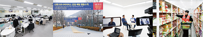 코로나19 확산으로 언택트 사회가 빠르게 실현되고 있다. 왼쪽부터 2월 26일 직원의 50%가 재택근무에 돌입한 한 사무실, 3월 2일 개강이 미뤄진 연세대의 한산한 백양로, 3월 4일 LG유플러스가 모바일에서 진행한 신입사원 교육·수료식, 주문량이 몰린 쿠팡 물류센터에서 직원이 물품을 분류하는 모습. 사진 조선일보 DB, 연합뉴스, 쿠팡