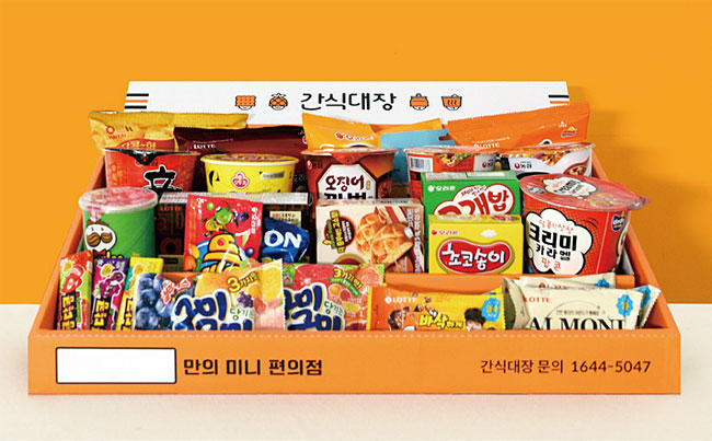 지난 1월 벤디스에서 출시해 석 달 만에 6만여 개가 팔린 간식대장. 사진 벤디스