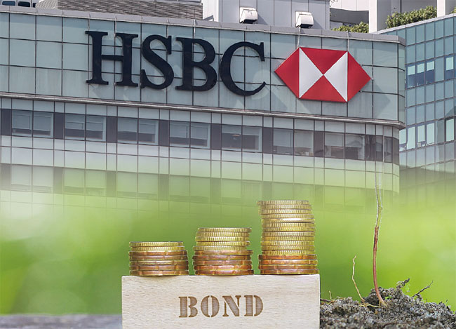 HSBC는 지난해 발행된 한국물 ESG 채권 20여 건 가운데 절반 이상을 주관했다. 사진 EPA연합
