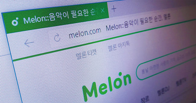 카카오의 음원 서비스 멜론은 5월 19일 실시간 차트 서비스를 폐지한다고 발표했다. 사진 연합뉴스