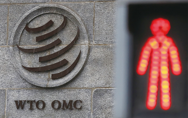 스위스 제네바에 있는 세계무역기구(WTO) 본부. 사진 블룸버그