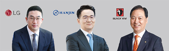 왼쪽부터 구광모 LG그룹 회장, 조원태 한진그룹 회장, 강태선 블랙야크 회장. 사진 각 사