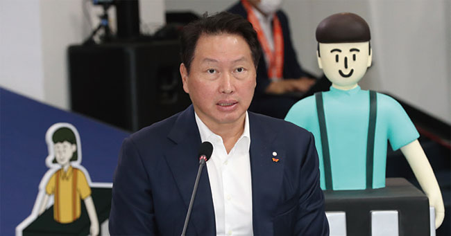 최태원 SK그룹 회장. 사진 연합뉴스