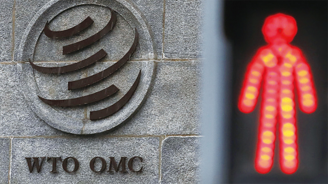 스위스 제네바에 있는 세계무역기구(WTO) 본부. 사진 블룸버그