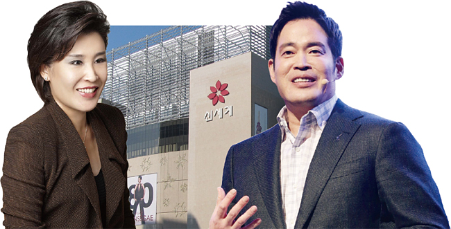 정유경 신세계백화점 총괄사장(왼쪽) 정용진 신세계그룹 부회장(오른쪽) 사진 조선일보 DB