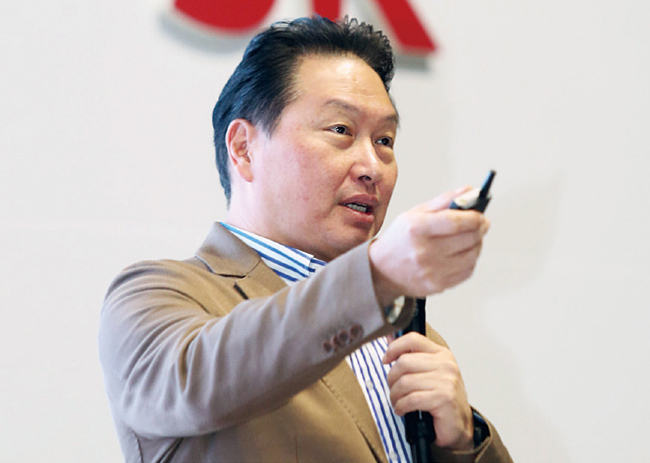 최태원 SK그룹 회장