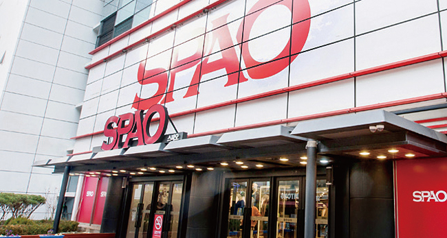 이랜드 SPA(제조·유통·일괄) 브랜드 스파오(SPAO) 매장. 사진 스파오