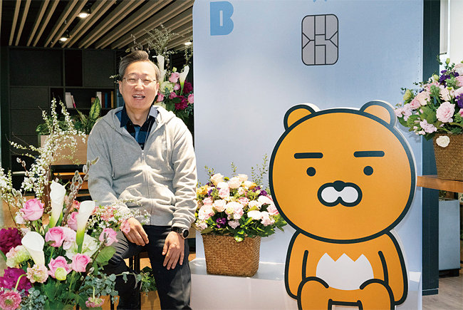 윤호영 카카오뱅크 대표. 사진 카카오뱅크