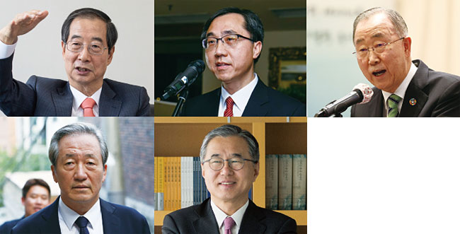 왼쪽 위부터 시계 방향으로 한덕수 전 총리, 문승현 주미국한국대사관 정무공사, 반기문 전 UN 사무총장, 최강 아산정책연구원 부원장, 정몽준 아산재단 이사장. 사진 연합뉴스·조선일보 DB