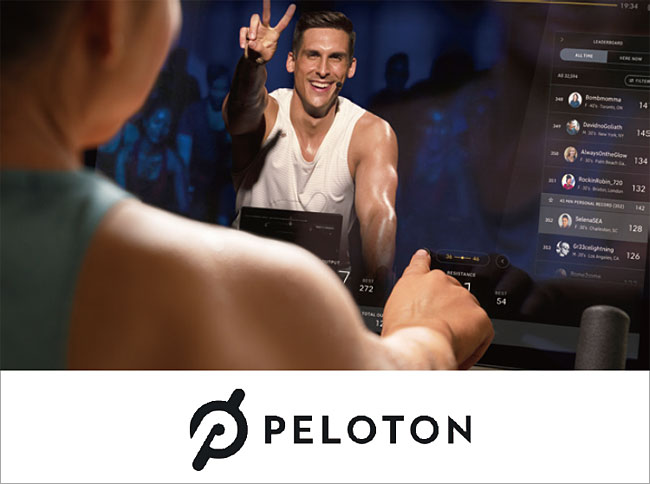 펠로톤은 2012년 뉴욕에서 설립됐으며, 2019년 9월 나스닥에 상장했다. 사진 펠로톤
