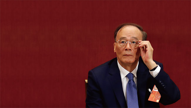 왕치산 중국 국가부주석. 사진 AP연합