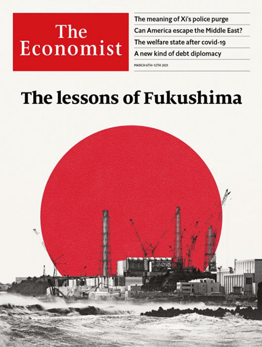 ‘후쿠시마의 교훈’이란 제목으로 커버를 실은 3월 6일 자 ‘이코노미스트’. 사진 이코노미스트