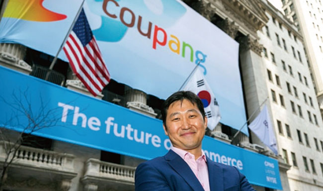 김범석 쿠팡 이사회 의장. 사진 NYSE