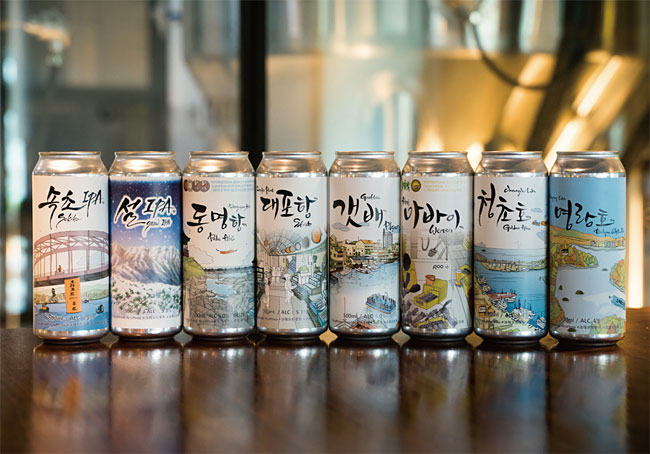 크래프트루트는 양조장이 들어선 강원도 속초의 지역명과 풍경을 담은 라벨을 사용해 현지화에 성공했다. 사진 크래프트루트