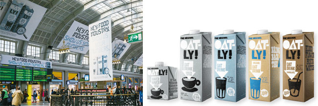 오틀리의 귀리 우유 제품(오른쪽 아래)과 스웨덴 스톡홀름 중앙역에 ‘Hey food industry, show us your numbers’라고 적힌 오틀리 광고. 사진 오틀리