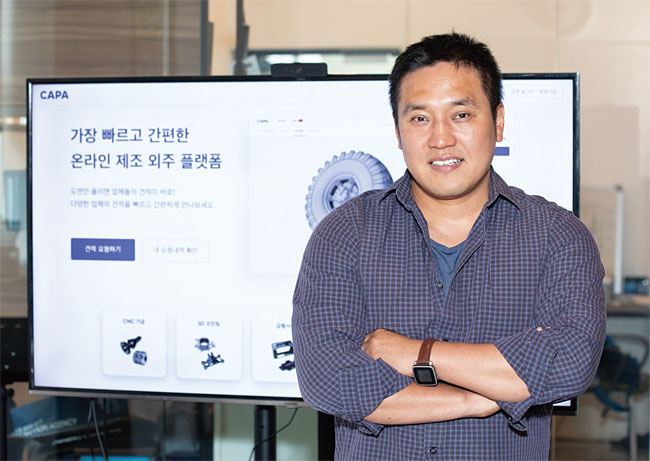 고산 에이팀벤처스 대표 서울대 수학과 학사·인지과학 석사, 하버드대 케네디스쿨 공공정책대학원(중퇴), 삼성종합기술연구원 인공지능연구원, 한국항공우주연구원 정책기획부 선임연구원 / 사진 김흥구 객원기자