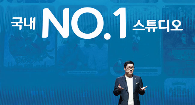 강호성 CJ ENM 대표가 5월 31일 기자간담회에서 성장 전략을 발표하고 있다. 사진 연합뉴스