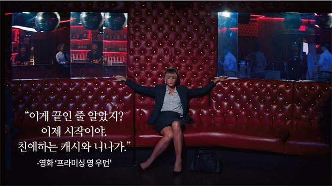 사진 IMDB
