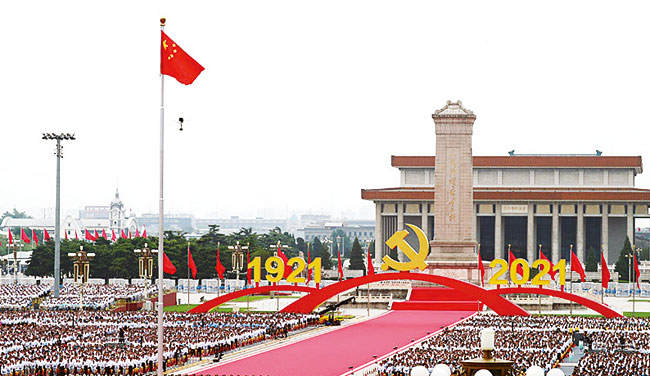 7월 1일(현지시각) 중국 베이징 톈안먼광장에서 중국 공산당 창당 100주년 경축 대회가 열리고 있다. 사진 신화연합