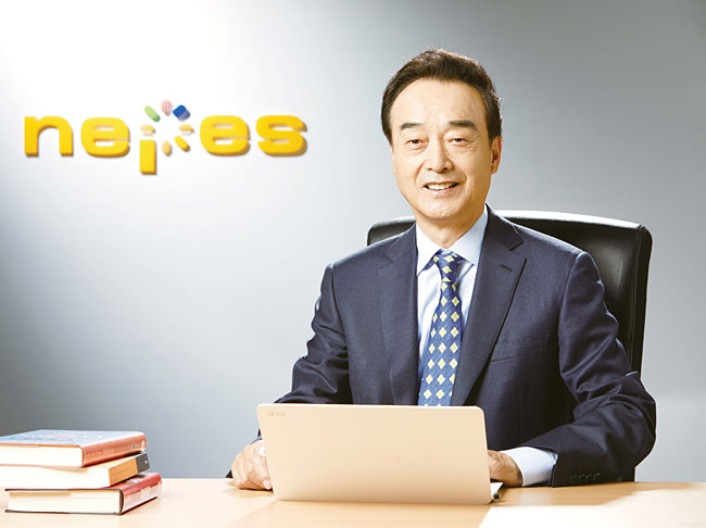 이병구 네패스 회장. 사진 네패스