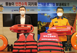 [ 하이트진로의 ESG ‘함께하는 친환경’] 업계 최초 환경성적... - 뉴스 썸네일 이미지