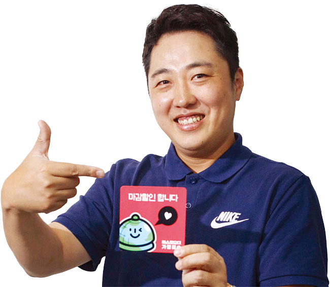 오경석 미로 최고경영자(CEO) 경성대 신문방송학, 전 MBC 스포츠 PD / 사진 채승우 객원기자