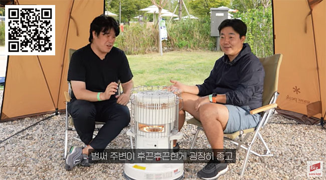 조선비즈의 윤진우(오른쪽) 기자와 박진우 기자가 난지캠핑장에서 파세코 캠프29를 사용해보고 있다. 사진 조선비즈 유튜브