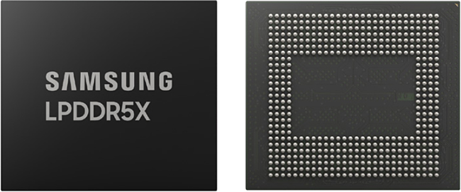 삼성전자가 업계 최초 개발한 ‘LPDDR5X’ D램. 사진 삼성전자