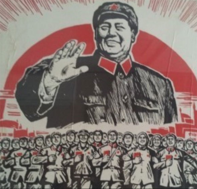 ‘10년 호겁(浩劫·대재난)’이라고 일컬어지는 1966~ 76년 문화대혁명(文化大革命) 시기의 포스터. 문화대혁명은 정치가 한쪽 극단으로 치달을 때 얼마나 큰 재앙을 초래하는지 극명하게 보여주는 중국 역사상 최악의 사건이었다. 사진 바이두